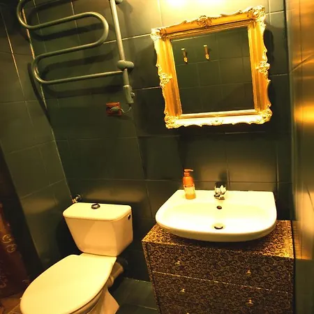 Green Boutique Apartment *